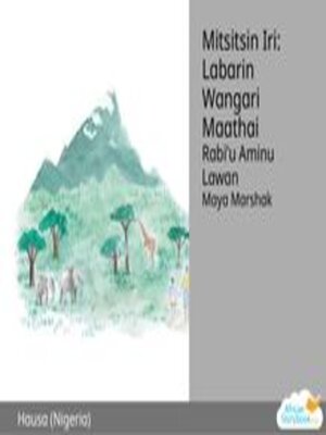 cover image of Mitsitsin Iri